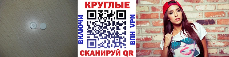 наркота  это какой сайт  Ecstasy диски  Обнинск 
