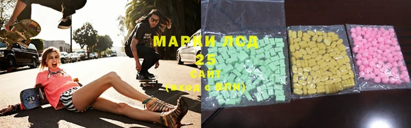 mdma Верхний Тагил