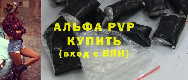 бошки Навашино