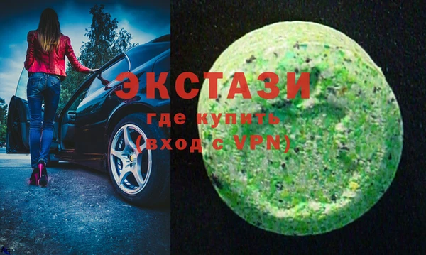 гашиш Приозерск