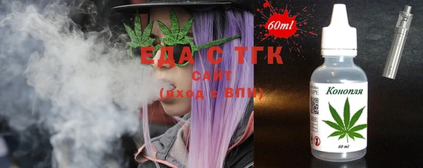 марки lsd Надым