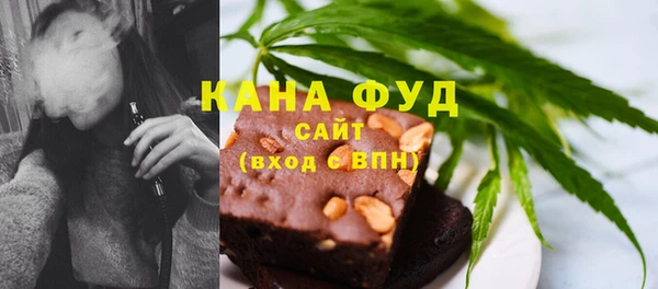 марки lsd Надым