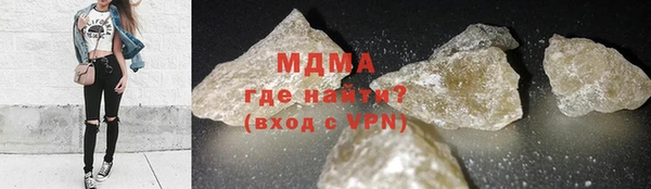 марки lsd Надым