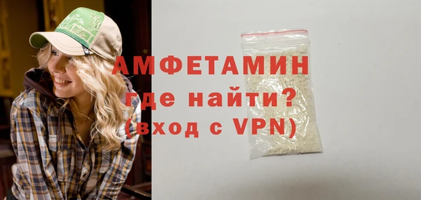 COCAINE Наволоки
