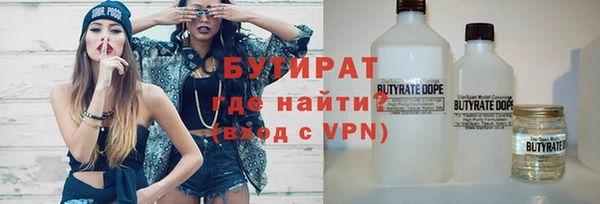 COCAINE Наволоки