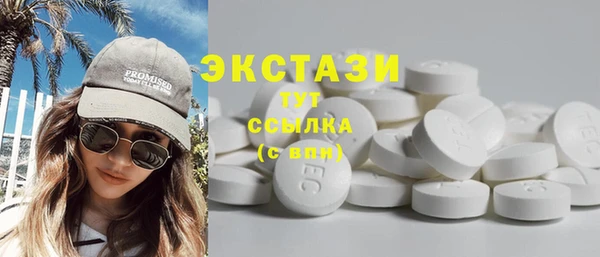 бошки Навашино