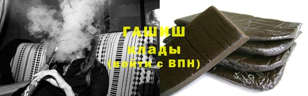 гидра Россошь