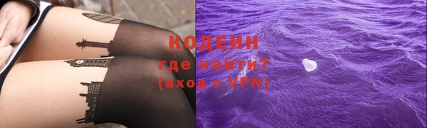 COCAINE Наволоки