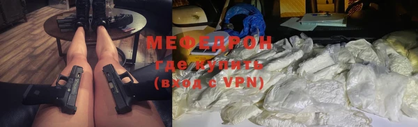 COCAINE Наволоки