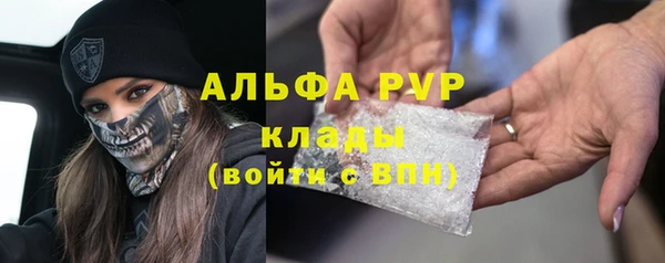 марки lsd Надым