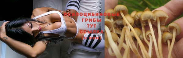 COCAINE Наволоки