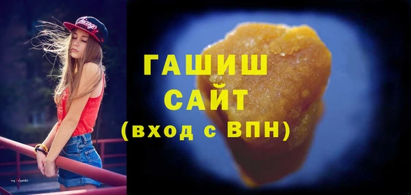 COCAINE Наволоки