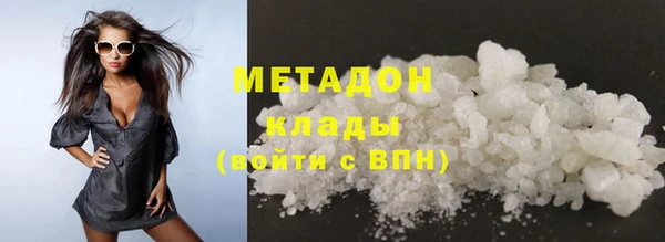 гашиш Ростов