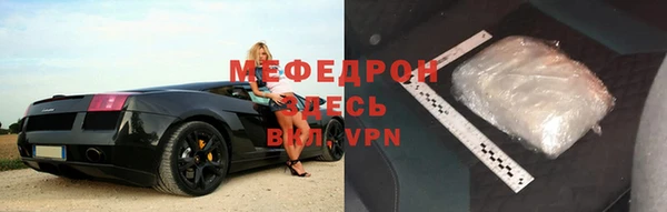 COCAINE Наволоки