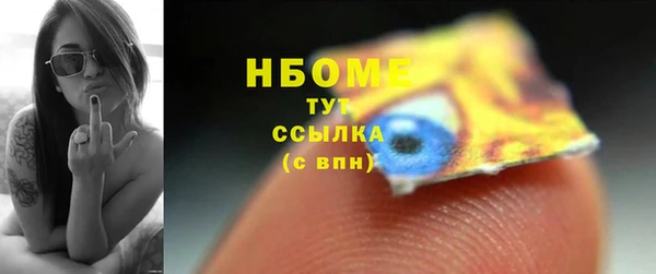 COCAINE Наволоки