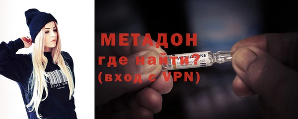 гашиш Ростов