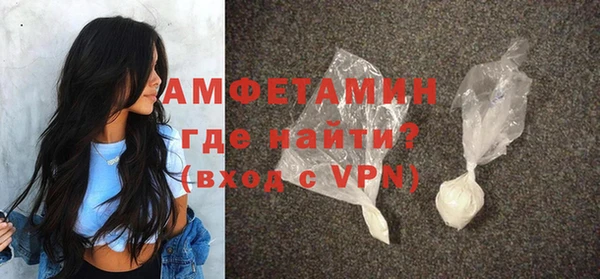 гашиш Ростов