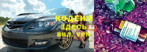 марки lsd Надым
