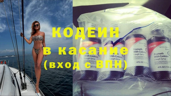 бошки Навашино