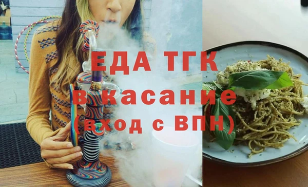 марки lsd Надым
