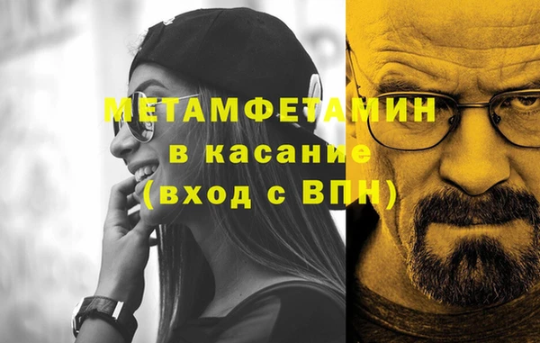 COCAINE Наволоки