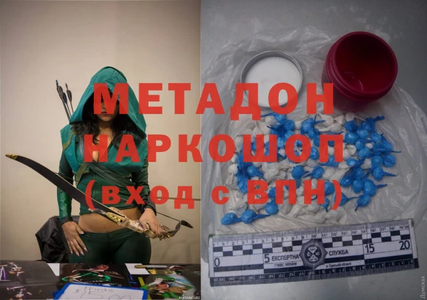 бошки Навашино