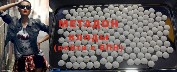 гидра Россошь