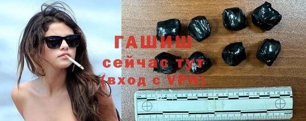 COCAINE Наволоки