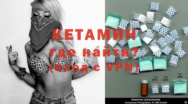 бошки Навашино