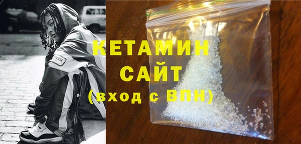 марки lsd Надым