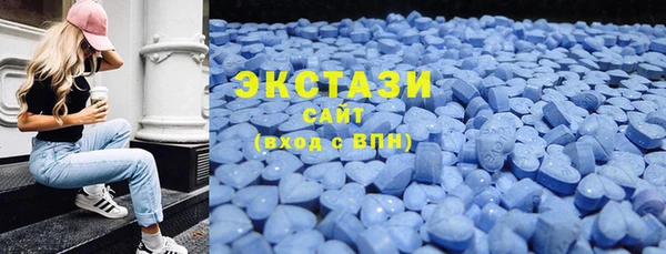 бошки Навашино