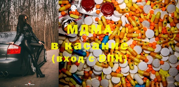 COCAINE Наволоки