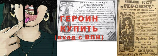 COCAINE Наволоки