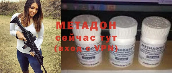 COCAINE Наволоки