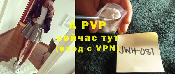 COCAINE Наволоки