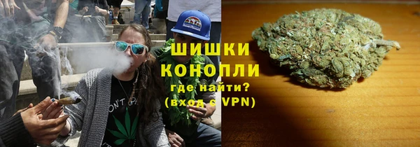 марки lsd Надым