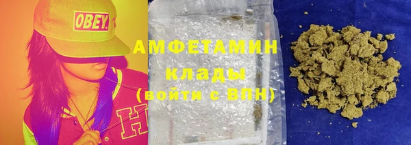 бошки Навашино