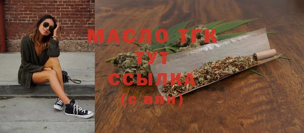 марки lsd Надым