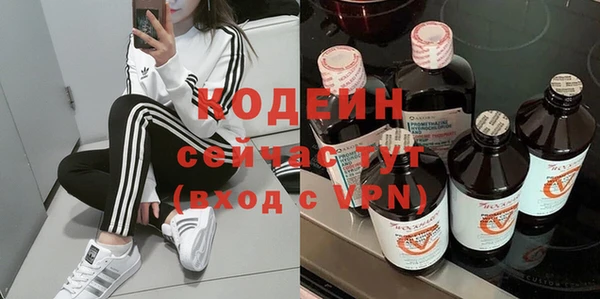 гашиш Ростов