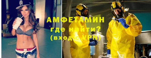 бошки Навашино