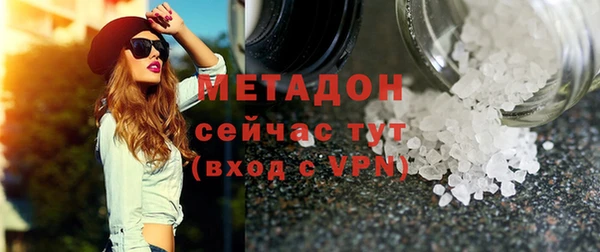 гашиш Ростов