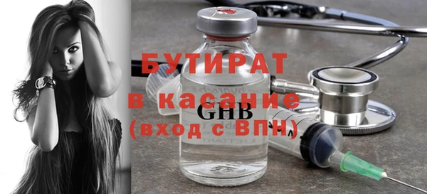 марки lsd Надым
