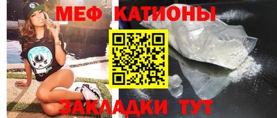 спайс Кимры