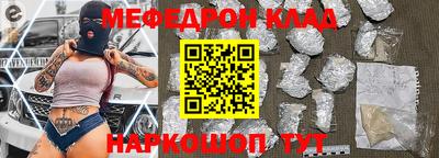скорость Кингисепп