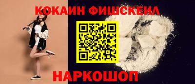 спайс Кимры