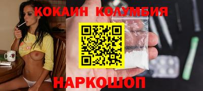 спайс Кимры