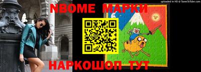 спайс Кимры