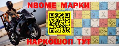 скорость Кингисепп