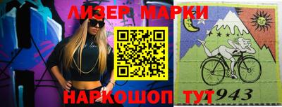 скорость Кингисепп