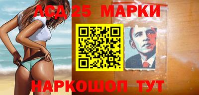 скорость Кингисепп
